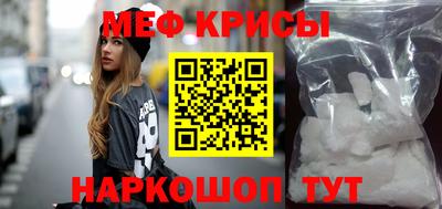 кокаин премиум Лесосибирск