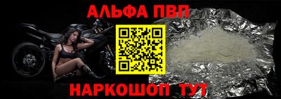 кокаин премиум Лесосибирск