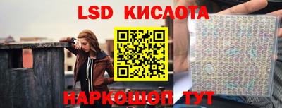 меф VHQ Ликино-Дулёво