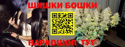 кокаин премиум Лесосибирск