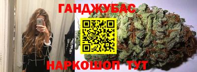 меф VHQ Ликино-Дулёво