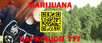 кокаин премиум Лесосибирск
