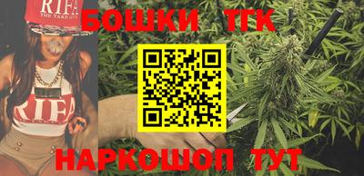 кокаин премиум Лесосибирск