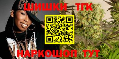 меф VHQ Ликино-Дулёво
