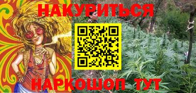 кокаин премиум Лесосибирск