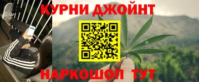 меф VHQ Ликино-Дулёво