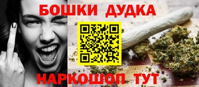 меф VHQ Ливны