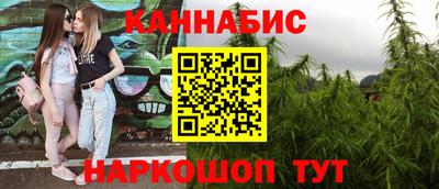 кокаин премиум Лесосибирск