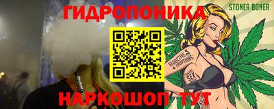 меф VHQ Ликино-Дулёво