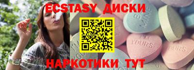 кокаин премиум Лесосибирск