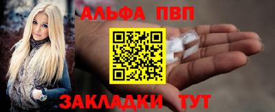 кокаин премиум Лесосибирск