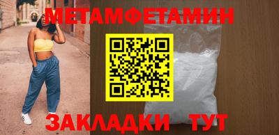 кокаин премиум Лесосибирск