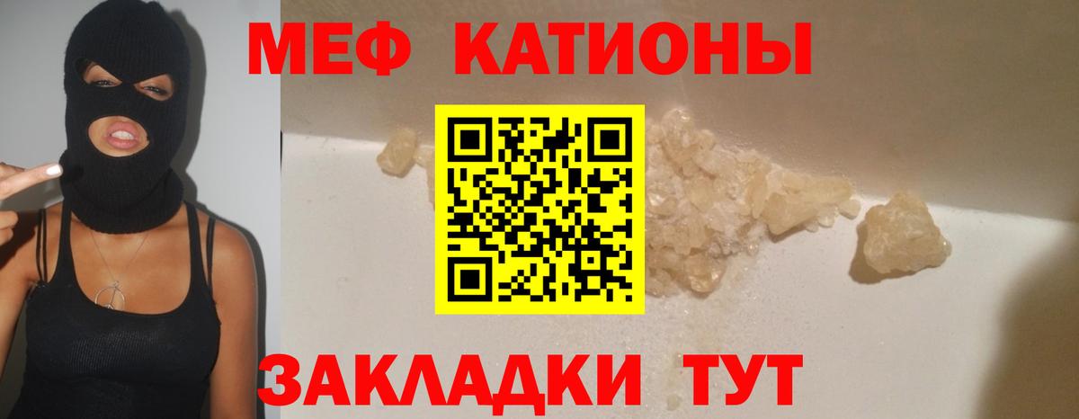 МЯУ-МЯУ мяу мяу  Вход с VPN  Сыктывкар  МЯУ-МЯУ  МЯУ-МЯУ мука 